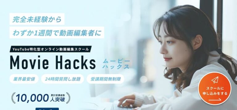 サービス3の画像