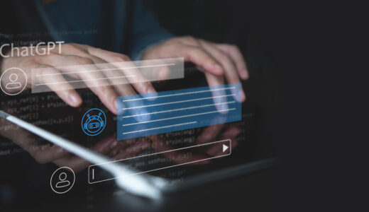 補助金・給付金対象の生成AIスクールおすすめ7選！料金や評判も解説